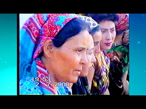 Видео: АРХИВ 02 07 2000 ТЎЙ №1 ХОРАЗМ ҚЎШКЎПИР ШАХАРЧАСИ