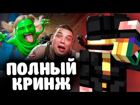 Видео: ПУГОД СМОТРИТ - ПЬЕМ ЗЕЛЬЕ БРЕЙНРОТА | Канал "Потусторонние"