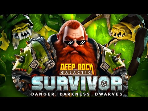 Видео: Deep Rock Galactic: Survivor прохождение 12 часть | RTX 4070 ti super