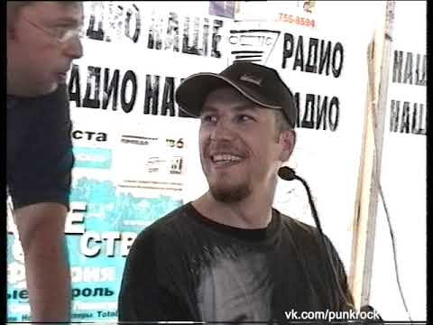 Видео: Backstage - Бригадный Подряд, Король и Шут, Пилот, 05 08 2001г