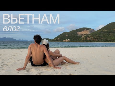 Видео: Вьетнам в октябре, день рождения, парк Винперл, отель Marriott Resort Spa