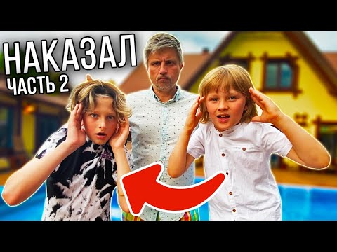 Видео: К БОГАТОМУ ПРИЛЕТЕЛ!