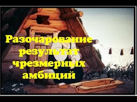 Видео: Замуж за иностранца/Вся правда о браках с иностранцами