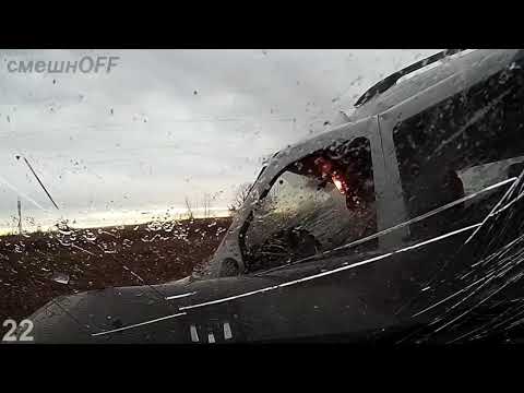 Видео: Дураки и дороги. Сборник безумных водителей #96