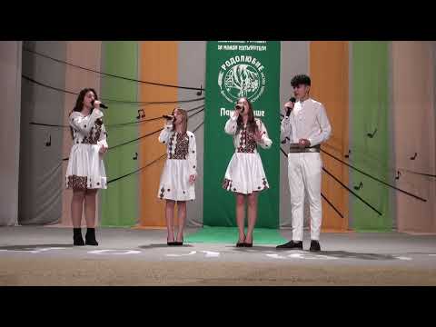 Видео: "Я изгрей слънце"   ВФ " MusicArtVision"