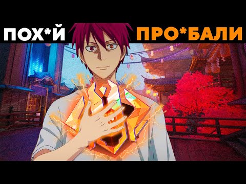 Видео: Путь в топ 500 игроков MARVEL RIVALS – ИТОГИ СЕЗОНА