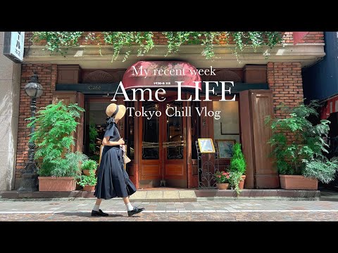 Видео: влог [запись за 1 неделю] Экскурсия по музею ｜ Работающие люди ｜ Утренняя рутина ｜ Япония ｜ Покупки