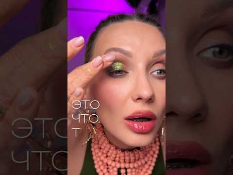 Видео: Самая желанная лимитка сезона - коллекция Kikimora от Love Generation представлена в Магнит Косметик