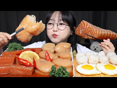 Видео: Ешьте маринованный в соевом соусе лосось и морской гребешок | Mukbang ASMR