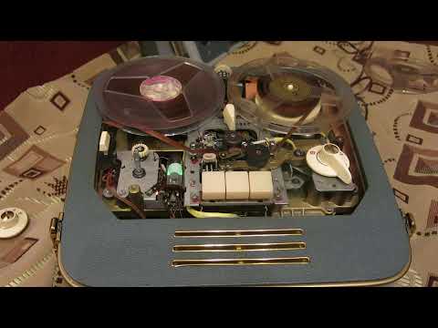 Видео: Грундик 1957 года и старая лента тип 2