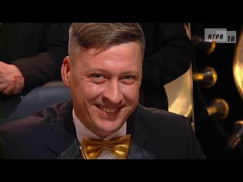 Видео: Что? Где? Когда? Третья игра Осенней серии. Выпуск от 30.09.2018