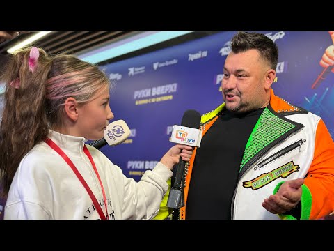 Видео: РУКИ ВВЕРХ. Премьера с Сергеем Жуковым.Алексей Потехин | Илья Русь | Влад Прохоров | Ксения Бородина