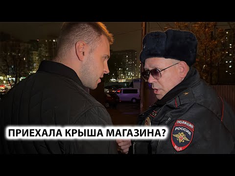 Видео: БОРЗЫЙ МЕНТ БЫКУЕТ, ЗАПРЕЩАЕТ СНИМАТЬ, ПЫТАЕТСЯ УВЕЗТИ В ОТДЕЛ И ЗАКРЫВАЕТСЯ ОТ НАС В АВТО. 2 ЧАСТЬ