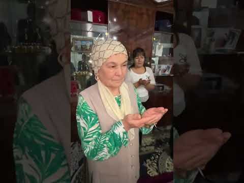 Видео: 26 сентября 2025 г.