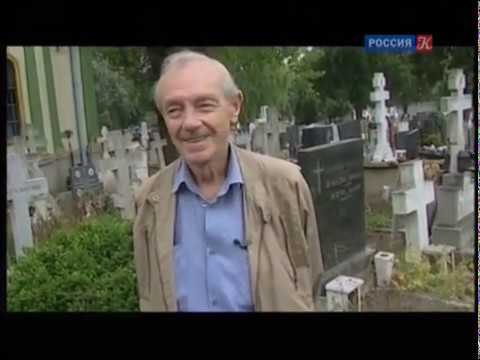 Видео: "КИРИЛЛ ЛАВРОВ. Дед и внук". 2001 год.