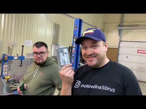 Видео: Чип тюнинг квадроцикла Brp