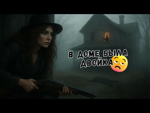 Видео: Неожиданный выстрел из ниоткуда 💀 Hunt Showdown