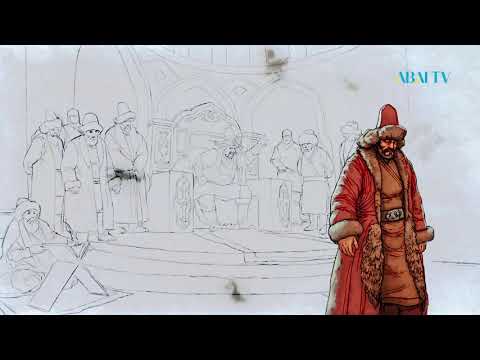 Видео: Тарихи тұлғалар. Жиембет жырау