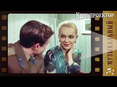 Видео: "Там за облаками..."   Любимые песни из семидесятых.
