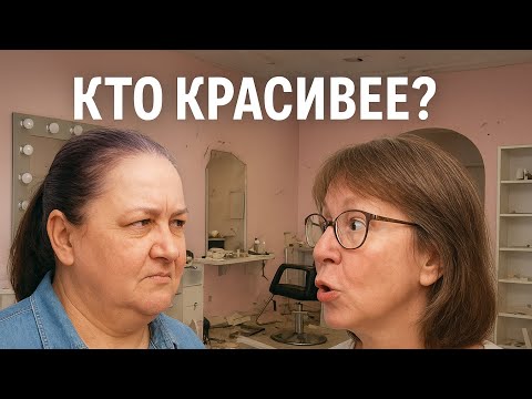 Видео: СНЕЖИНСКАЯ/ противостояние МИЛОЙ И СНЕЖНОЙ😆 СКОЛЬКО ЛЕТ ЮЛИИ МИЛОЙ на самом деле🫣у меня ШОК 😵‍💫😵‍💫😨