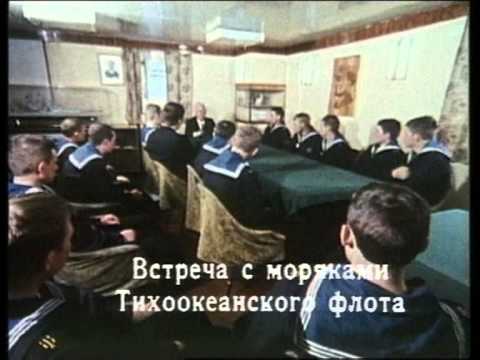 Видео: «Край наш Дальний Восток» - фильм Николая Задорнова