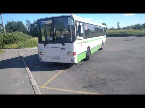 Видео: Автобус 149 ЛиАЗ-5293.60 3687