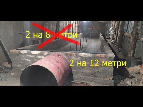 Видео: Модернізація сушарки. Збільшуємо об'єм сушарки. Частина 1.