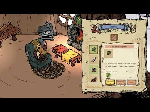 Видео: Самая уютная выживалка | нарезка Winter Burrow Demo