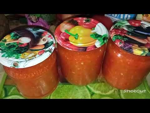 Видео: Вкуснейшая аджика с яблоками без уксуса. Готовьте сразу много!