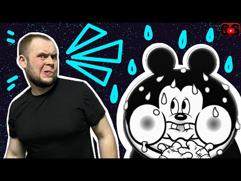 Видео: Bad Cheese #1 - А кто себя плохо вел?