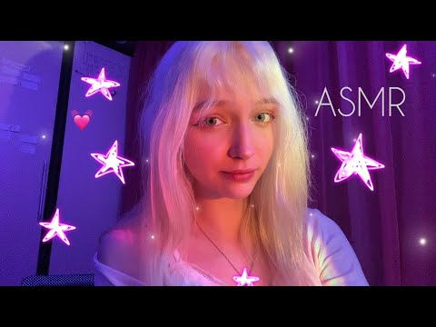 Видео: ASMR эффект наушников💦/ неразборчивый шепот🥰массажик личика ￼