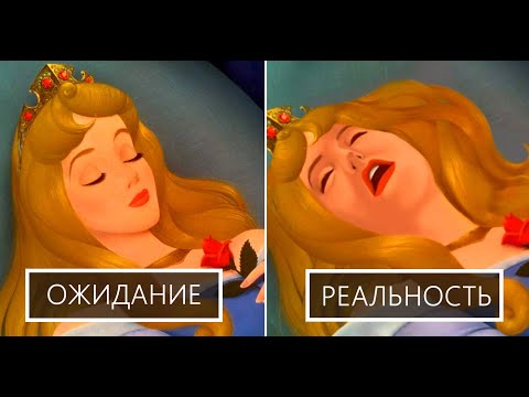 Видео: обзор трансляции балета "Спящая красавица" в Большом театре