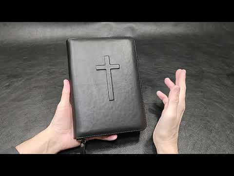 Видео: Новый переплет для Библии. Из натуральной кожи, под заказ № 425