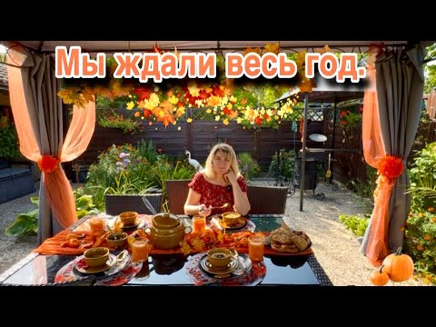 Видео: Один раз стоит это приготовить/ Будете готовить всегда 