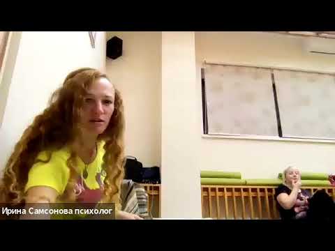 Видео: 1. СТРУКТУРА СУЩЕСТВОВАНИЯ  в голове или только в эмоциях