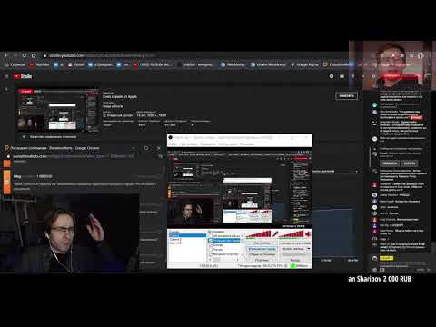 Видео: itpedia и Банан про "Распутных женщин" // Стрим