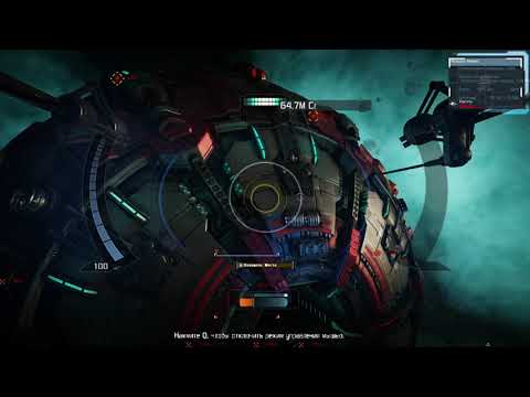 Видео: X Rebirth, пособие для новичка, дрон Троян, легкий захват  эсминцев, Араун, первая прибыль станций