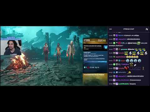 Видео: МАЛДЕР ОСУЖДАЕТ 157