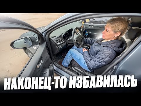 Видео: Удалите эту деталь с авто и запуск будет без проблем!