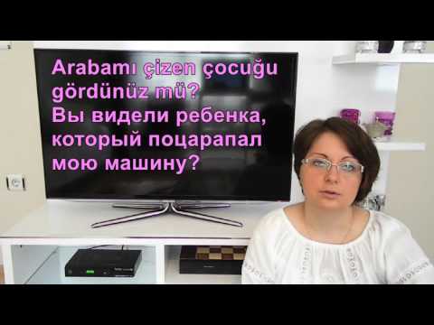 Видео: Турецкий язык с нуля. Урок№ 30 причастие an/en