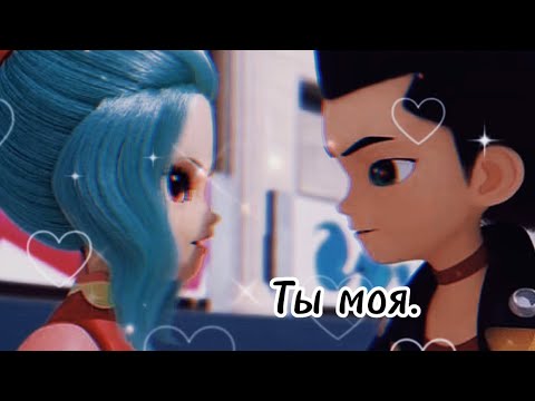 Видео: Любовь и неновись 9- серия❤️# монкарт фанфик