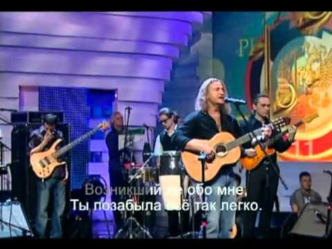 Видео: Леонид Агутин - На сиреневой луне