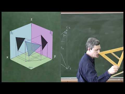 Видео: Начертательная геометрия. Лекция 5. Часть 2.