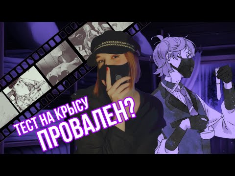 Видео: Поболтаем (и покричим) о GUILTY PARADE | Парад Виновных