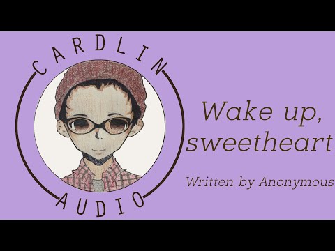 Видео: ASMR Голос: Просыпайся, милая [M4A] [Больница] [Кома] [Парень]