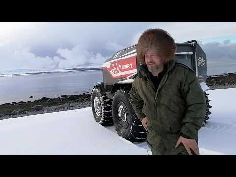 Видео: Одиночное путешествие на вездеходе Шерп Макс зимой по полуострову Рыбачий (Часть 1)