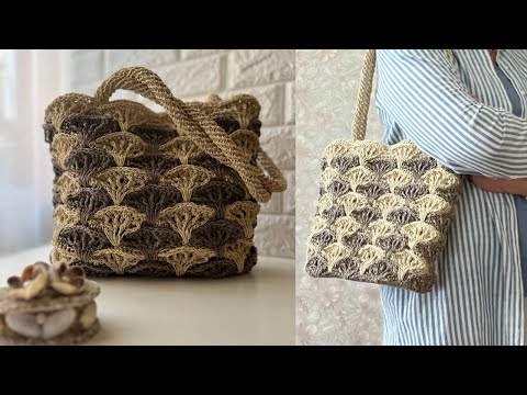 Видео: Сумка крючком узором Веера из крученой рафии