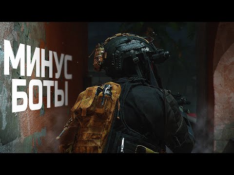 Видео: ПЕРВОЕ БОЛЬШОЕ ОБНОВЛЕНИЕ WARZONE 2.0