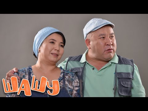 Видео: Шашу». «My family» 6-бөлім \ «Шашу». «My family» 6 серия