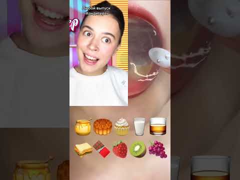 Видео: сборник ПЕРВЫЙ В ЖИЗНИ